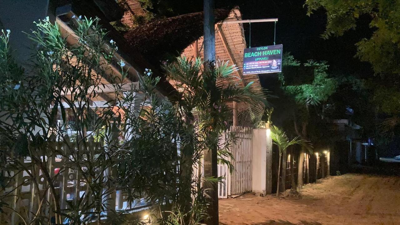 Ceylon Beach Haven Uppuveli Trincomalee Εξωτερικό φωτογραφία