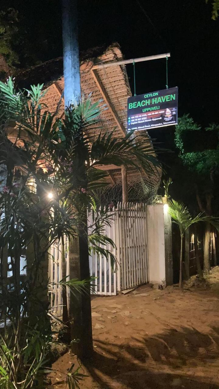 Ceylon Beach Haven Uppuveli Trincomalee Εξωτερικό φωτογραφία