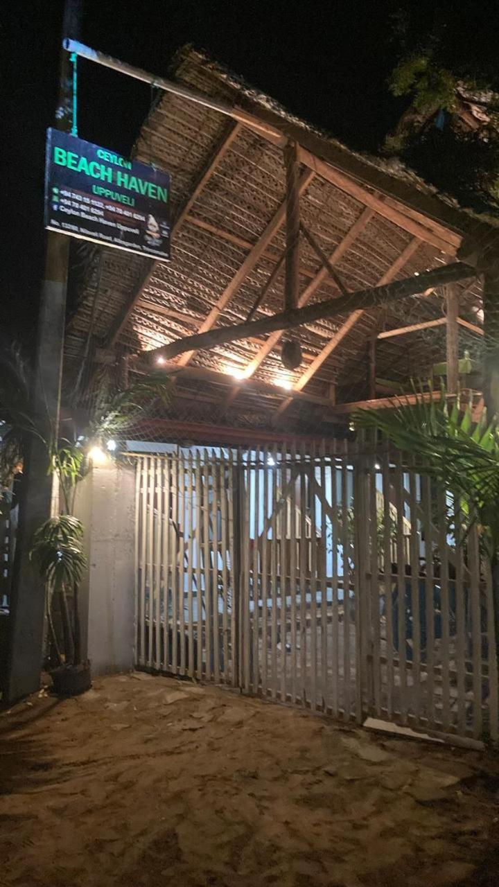 Ceylon Beach Haven Uppuveli Trincomalee Εξωτερικό φωτογραφία