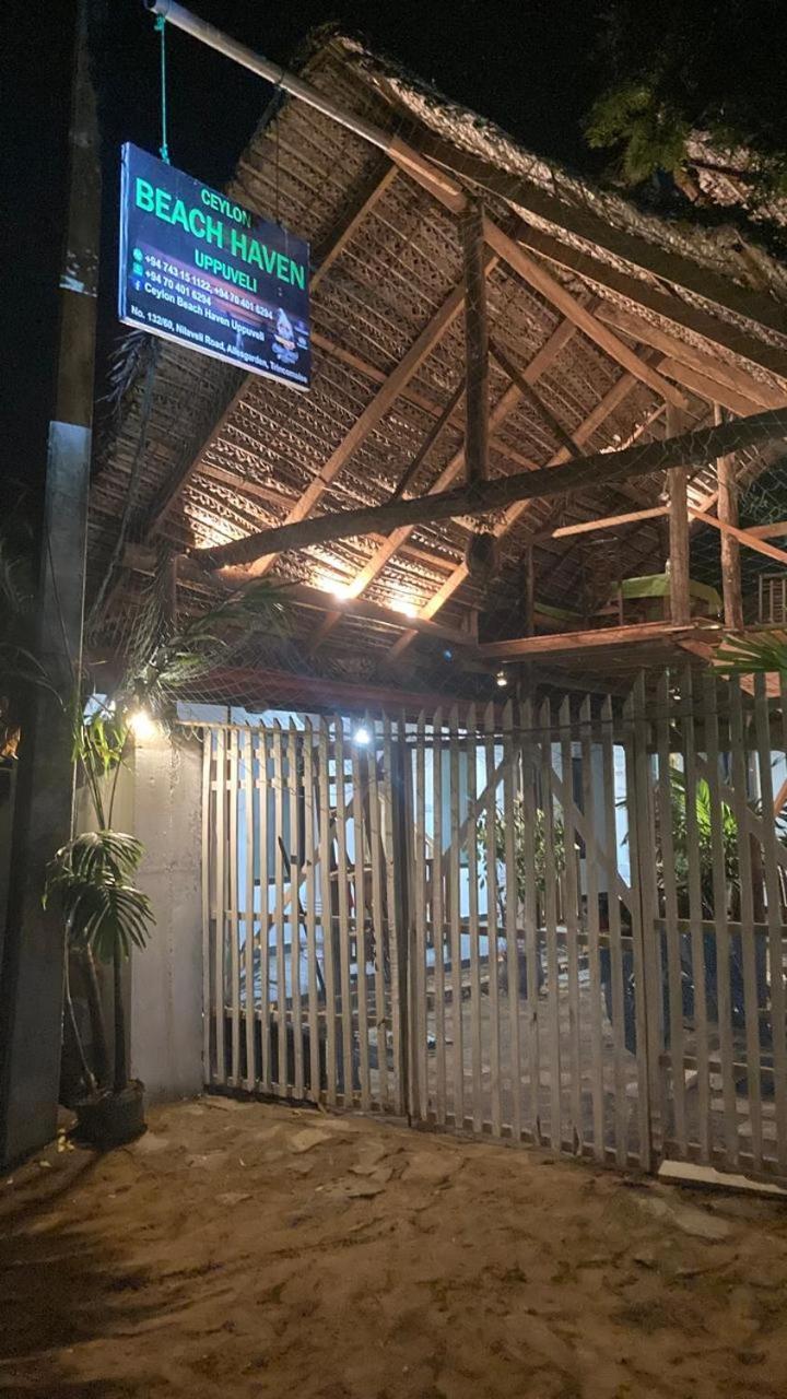 Ceylon Beach Haven Uppuveli Trincomalee Εξωτερικό φωτογραφία